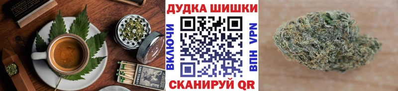 Cannafood марихуана Москва