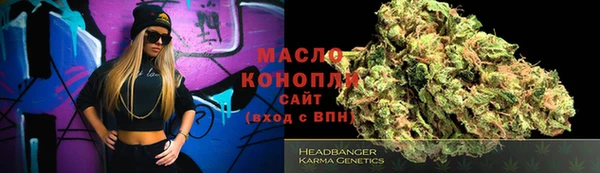 наркотики Алексеевка