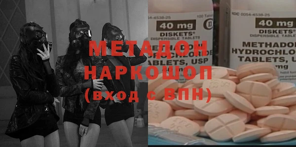 кокаин колумбия Алексин