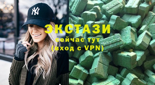 кокаин колумбия Алексин