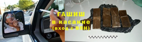 кокаин колумбия Алексин