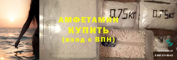 кокаин Алзамай