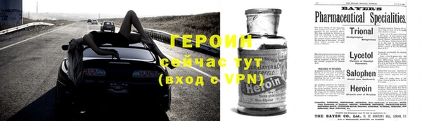 кокаин Алзамай