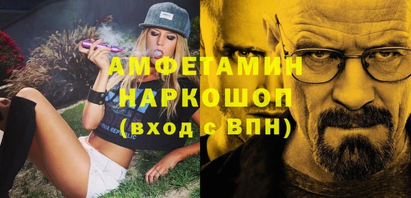 наркотики Алексеевка