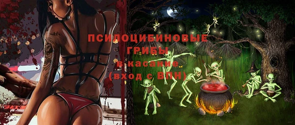 кокаин Алзамай