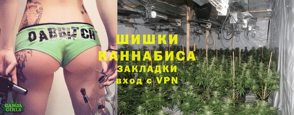 кокаин Алзамай