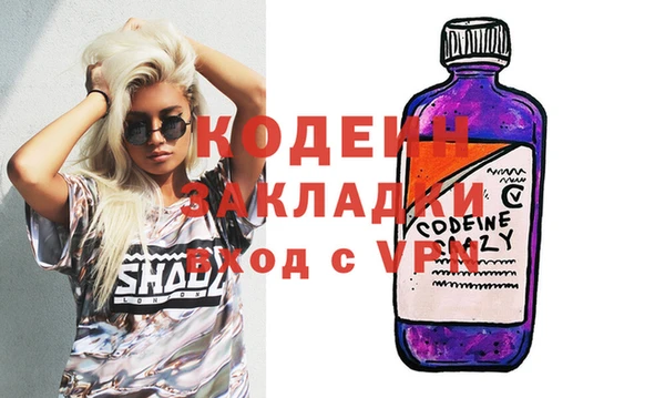 наркотики Алексеевка