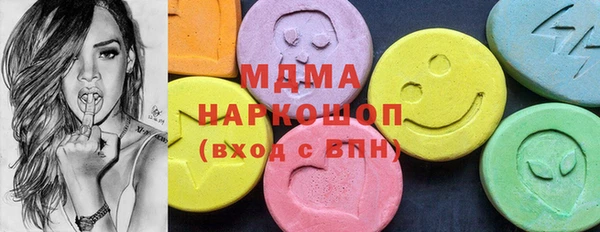 кокаин колумбия Алексин
