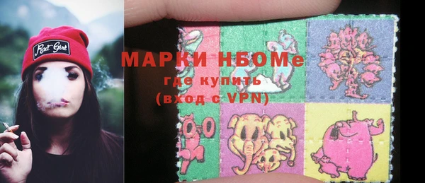 кокаин колумбия Алексин