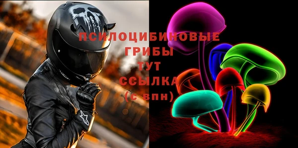 кокаин Алзамай