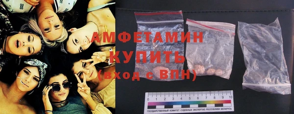 кокаин колумбия Алексин