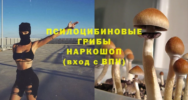 наркотики Алексеевка
