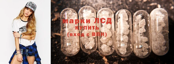 наркотики Алексеевка