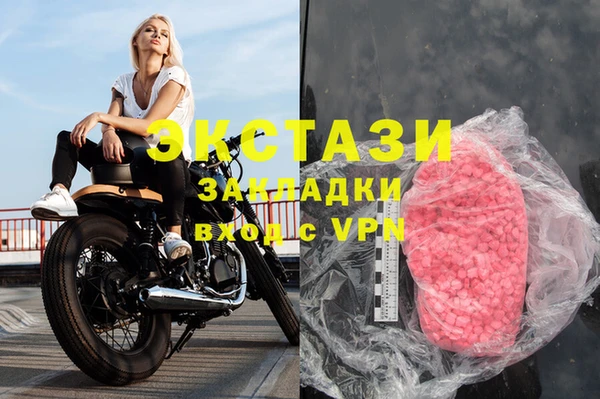 кокаин колумбия Алексин