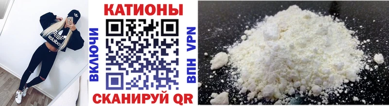 Меф mephedrone  где купить   Москва 