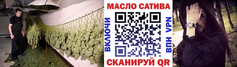 Дистиллят ТГК вейп с тгк  мега ССЫЛКА  Москва  где купить наркоту 