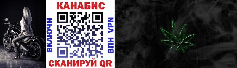 блэк спрут ССЫЛКА  Москва  МАРИХУАНА AK-47  купить наркотик 